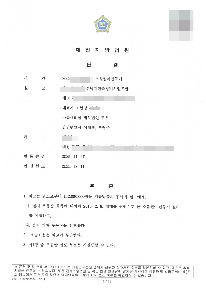 첨부이미지1
