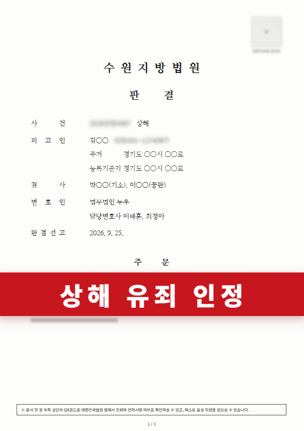 첨부이미지1