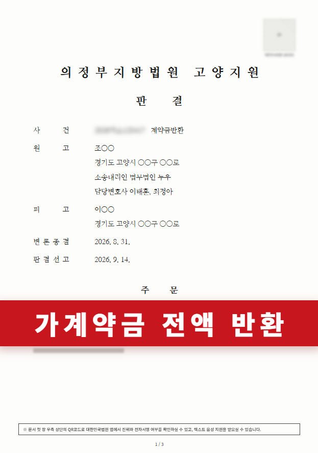 첨부이미지1