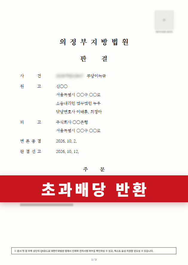 첨부이미지1