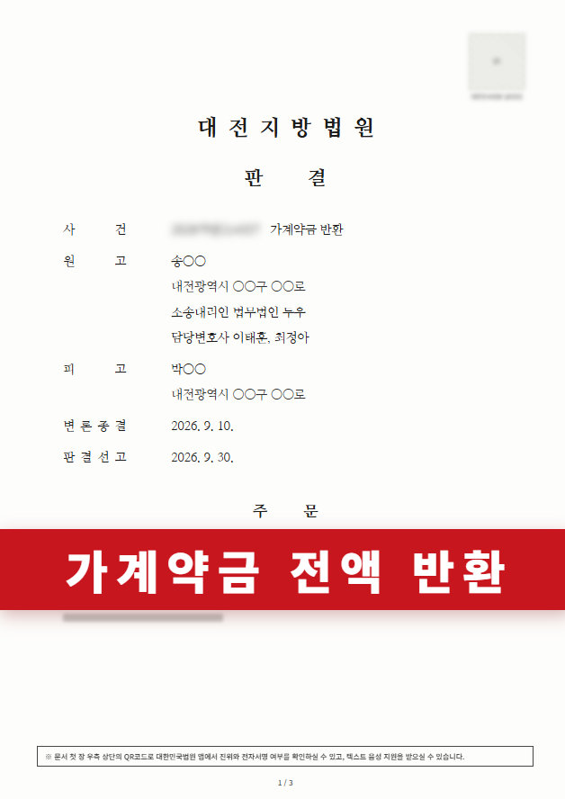 첨부이미지1