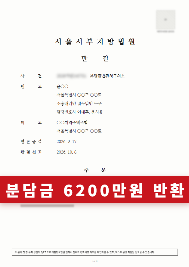 첨부이미지1