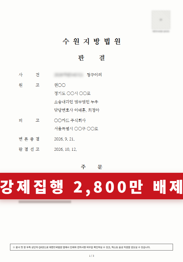 첨부이미지1