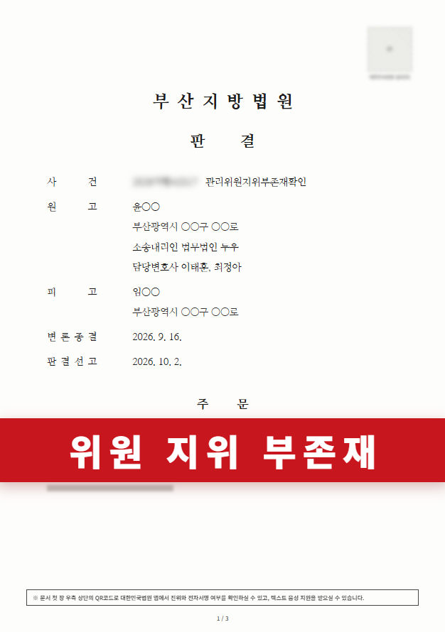 첨부이미지1