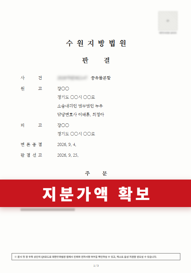 첨부이미지1