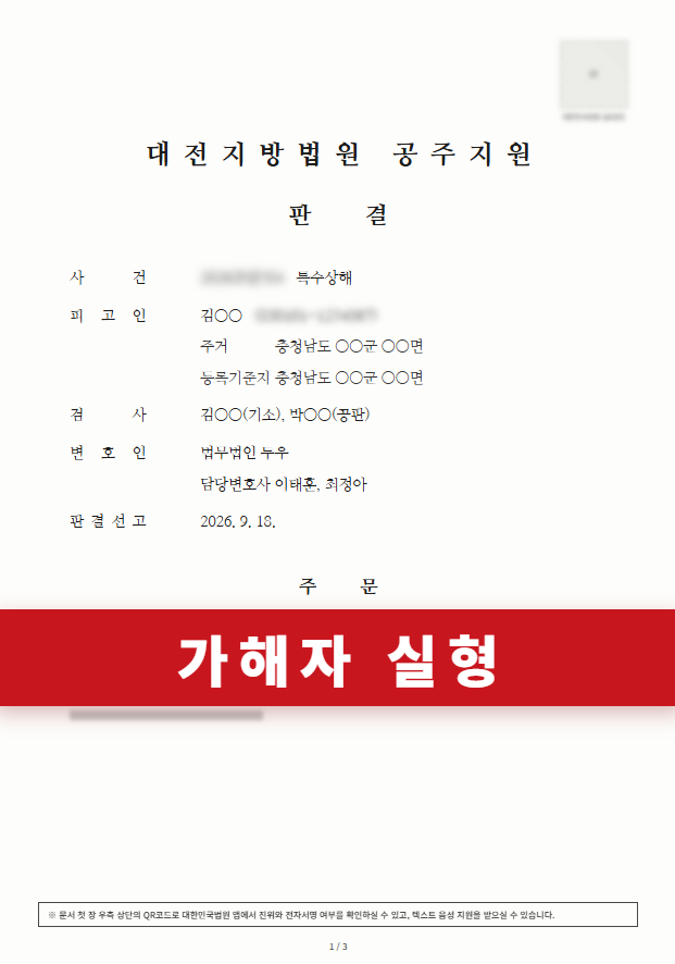 첨부이미지1