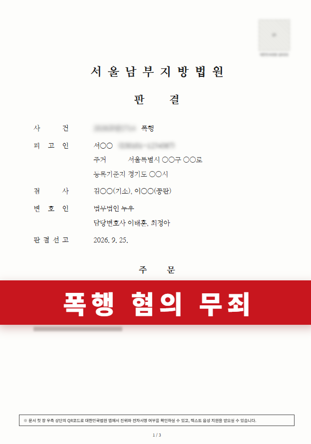 첨부이미지1