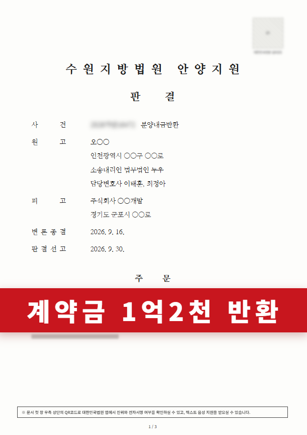 첨부이미지1