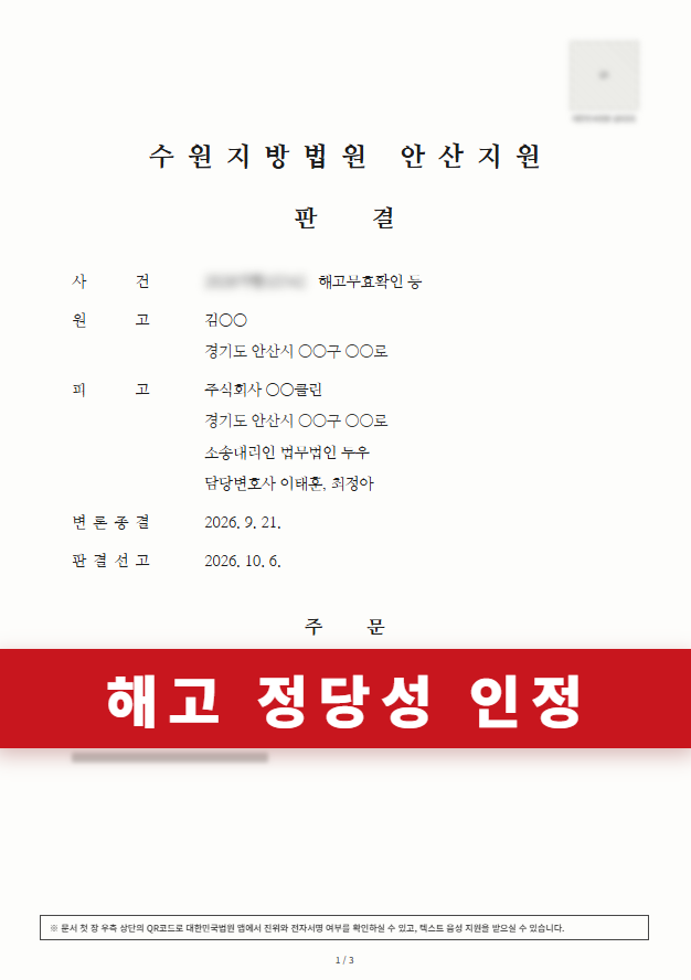 첨부이미지1