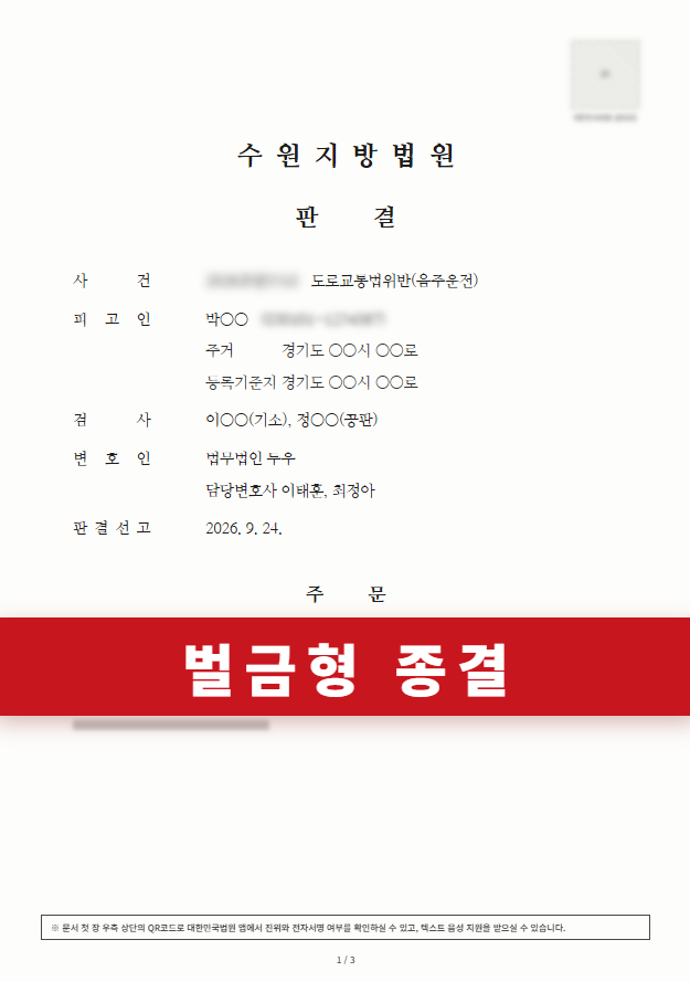 첨부이미지1