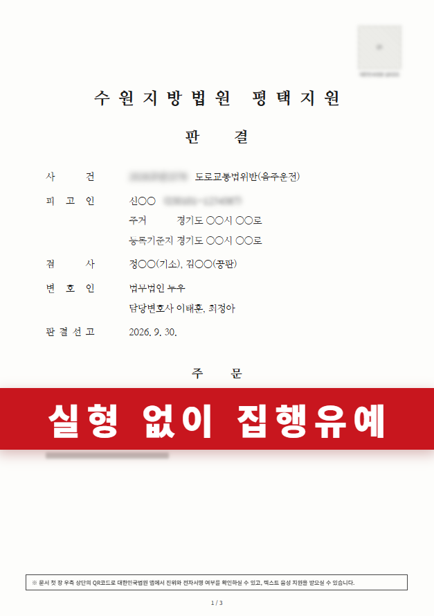 첨부이미지1