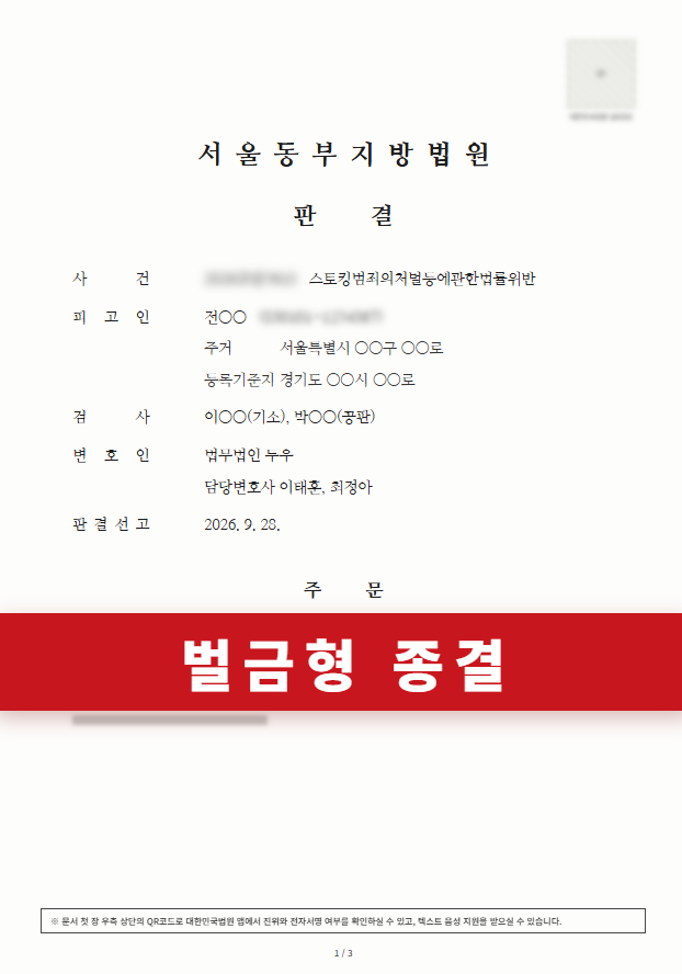 첨부이미지1