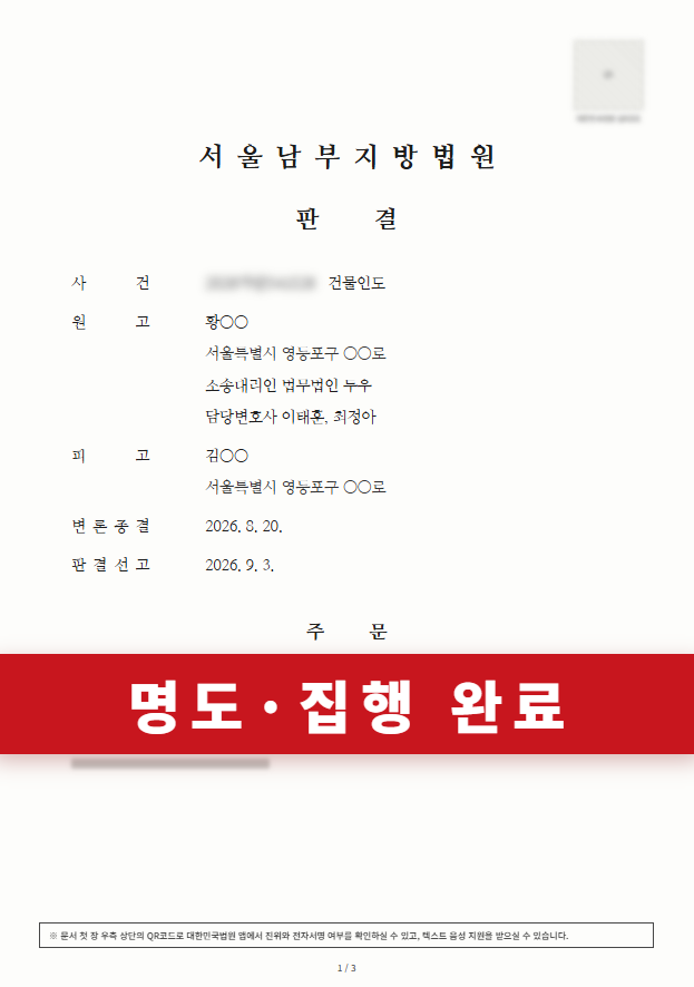 첨부이미지1