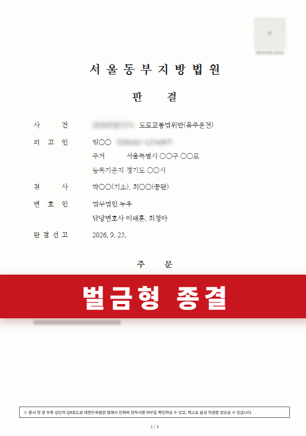 첨부이미지1