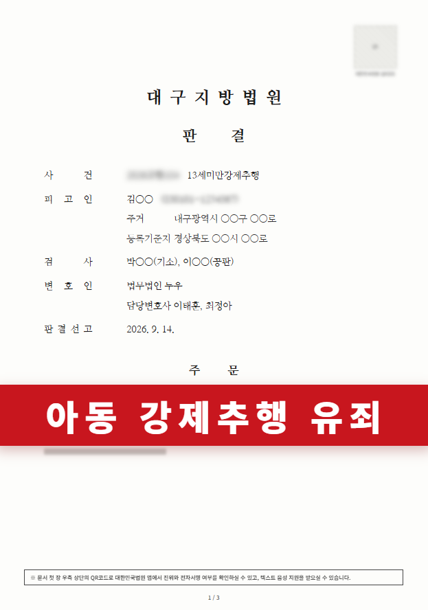 첨부이미지1