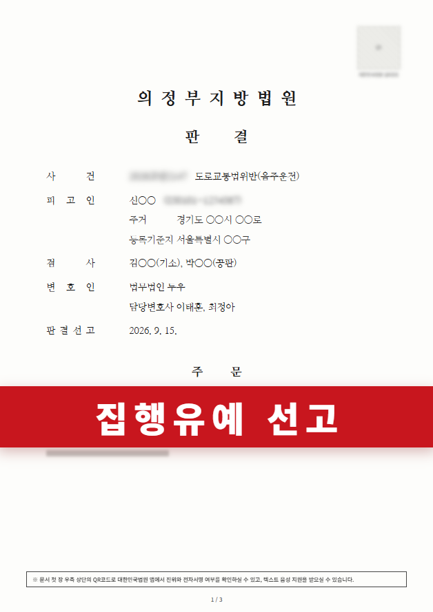 첨부이미지1