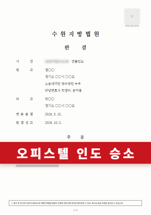 첨부이미지1