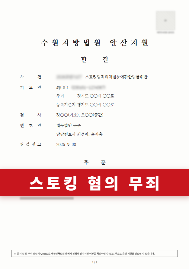 첨부이미지1