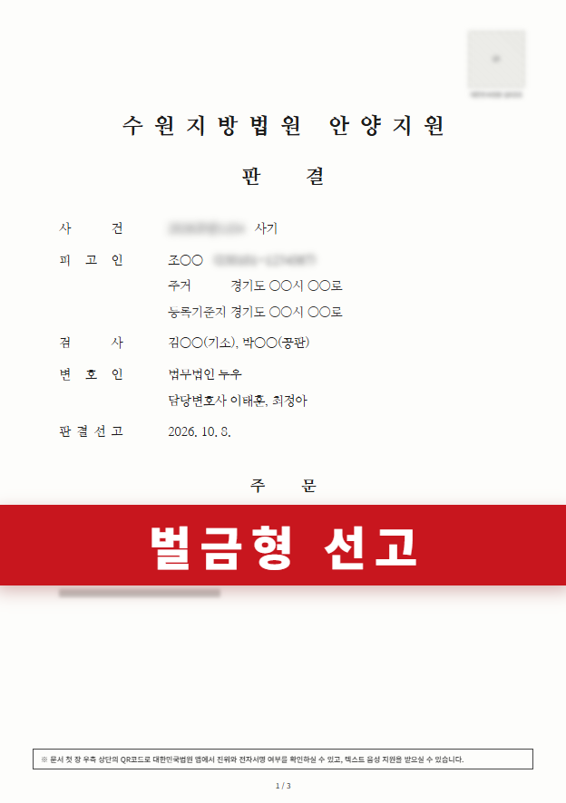 첨부이미지1