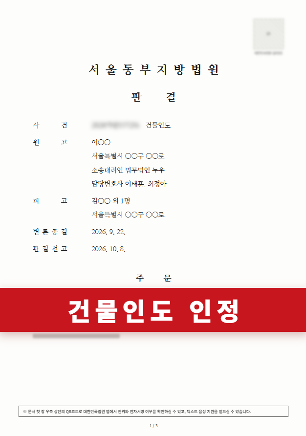 첨부이미지1