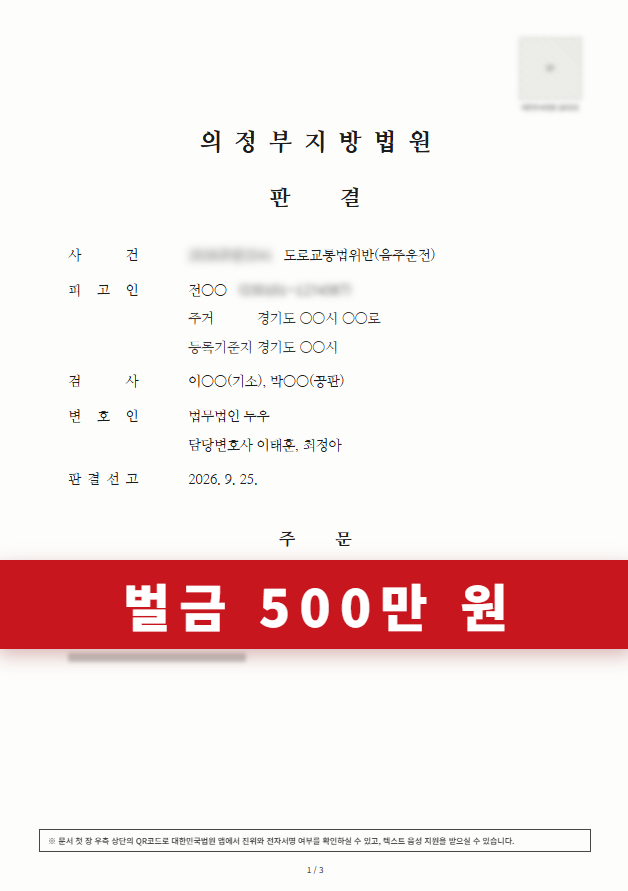 첨부이미지1