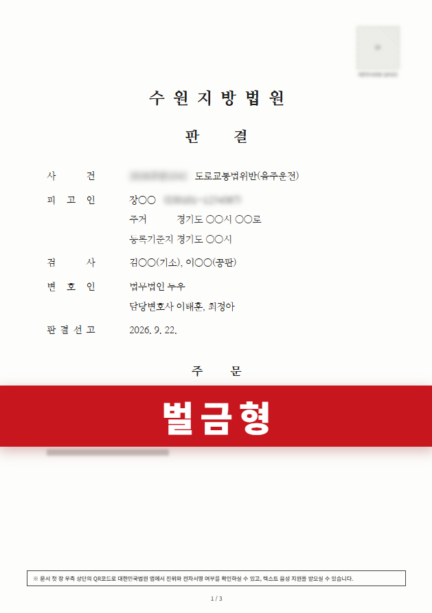 첨부이미지1