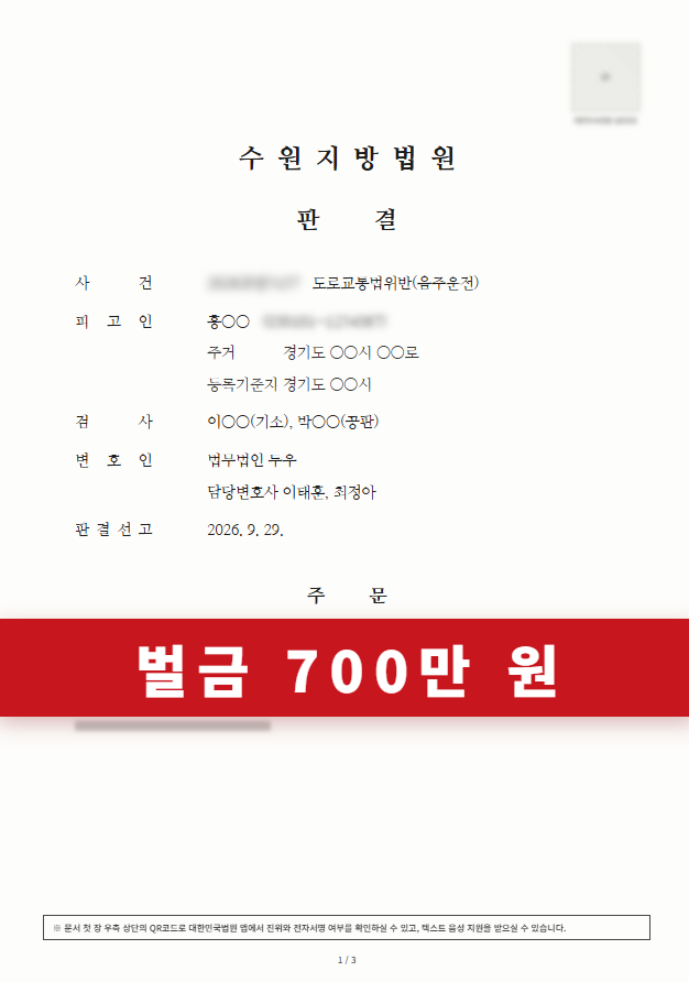 첨부이미지1