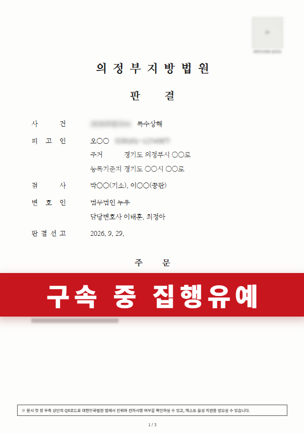 첨부이미지1
