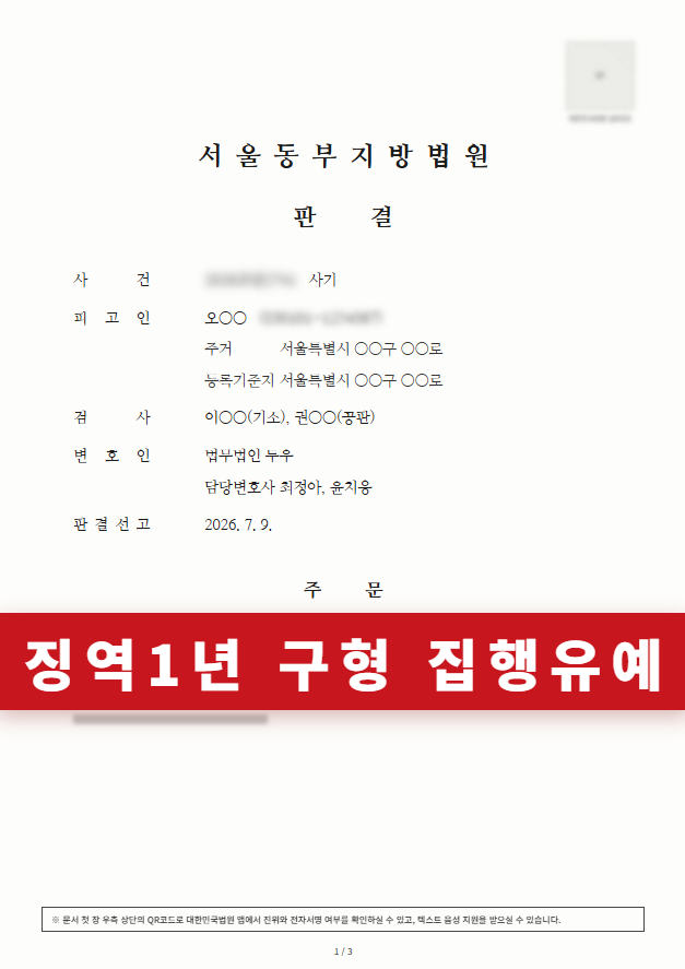 첨부이미지1