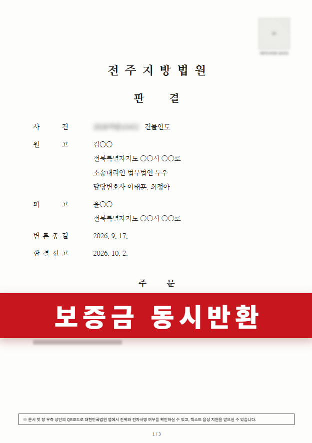 첨부이미지1