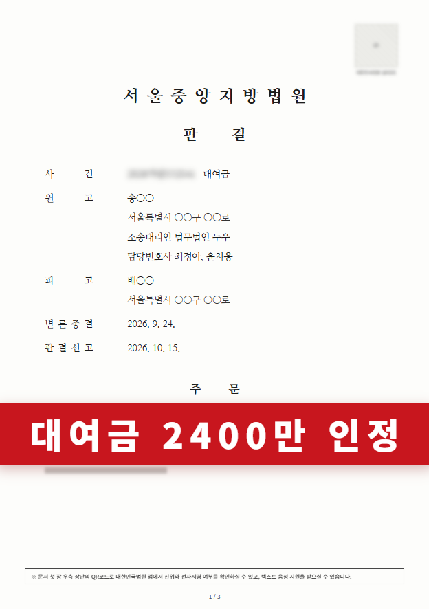 첨부이미지1
