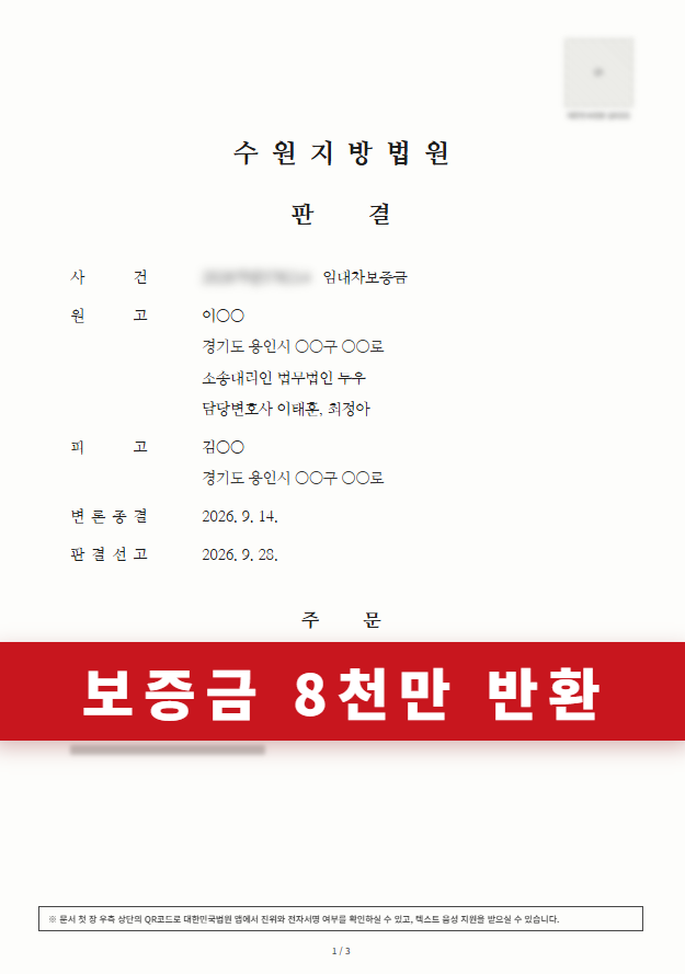 첨부이미지1