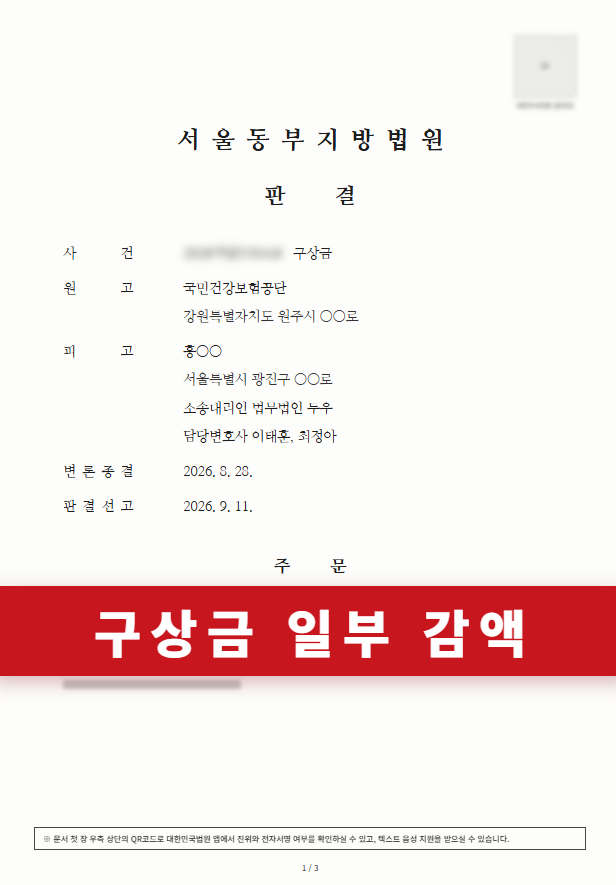 첨부이미지1