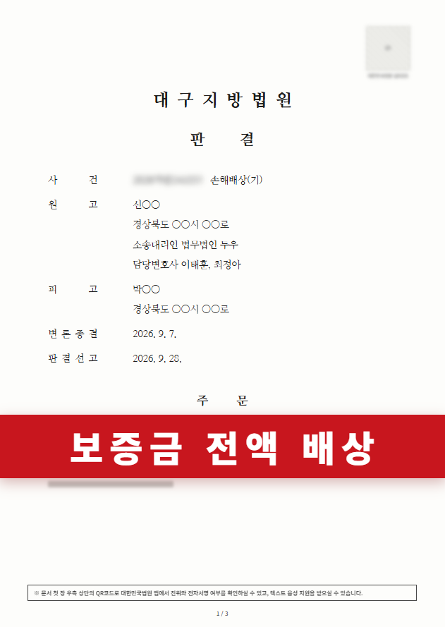 첨부이미지1