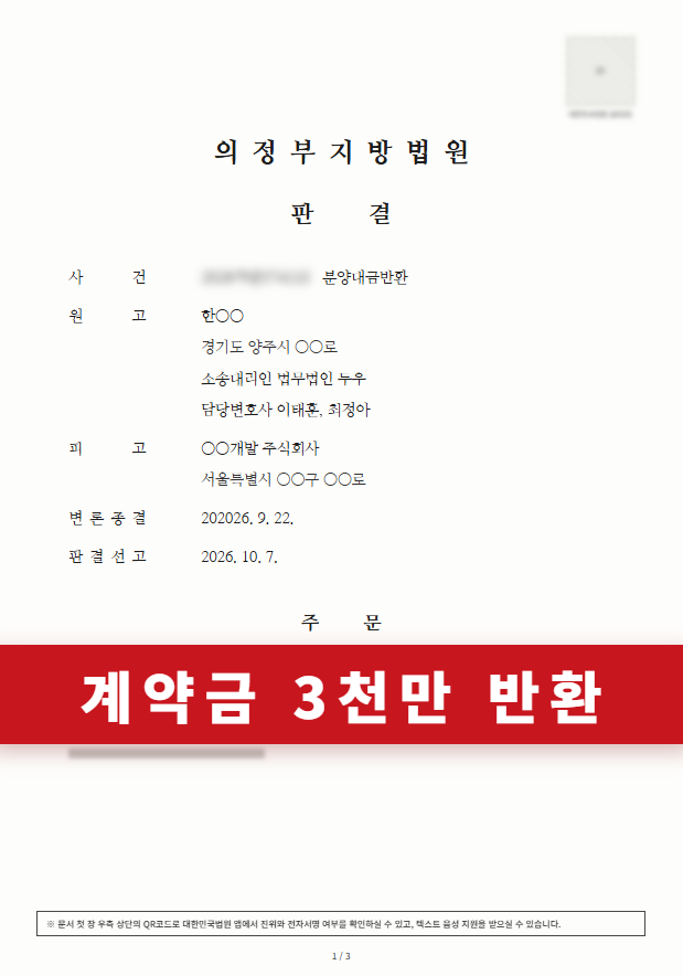 첨부이미지1