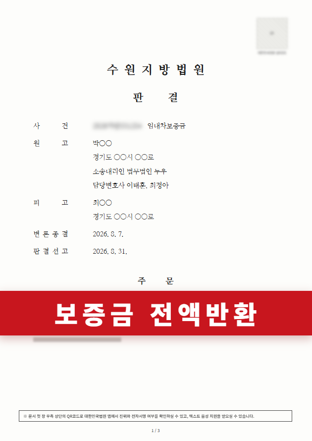 첨부이미지1