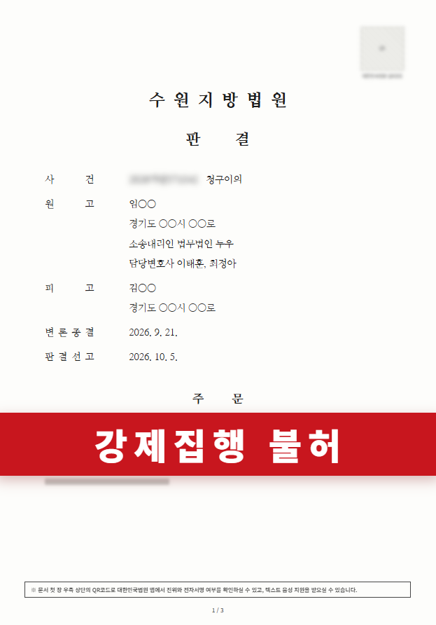 첨부이미지1