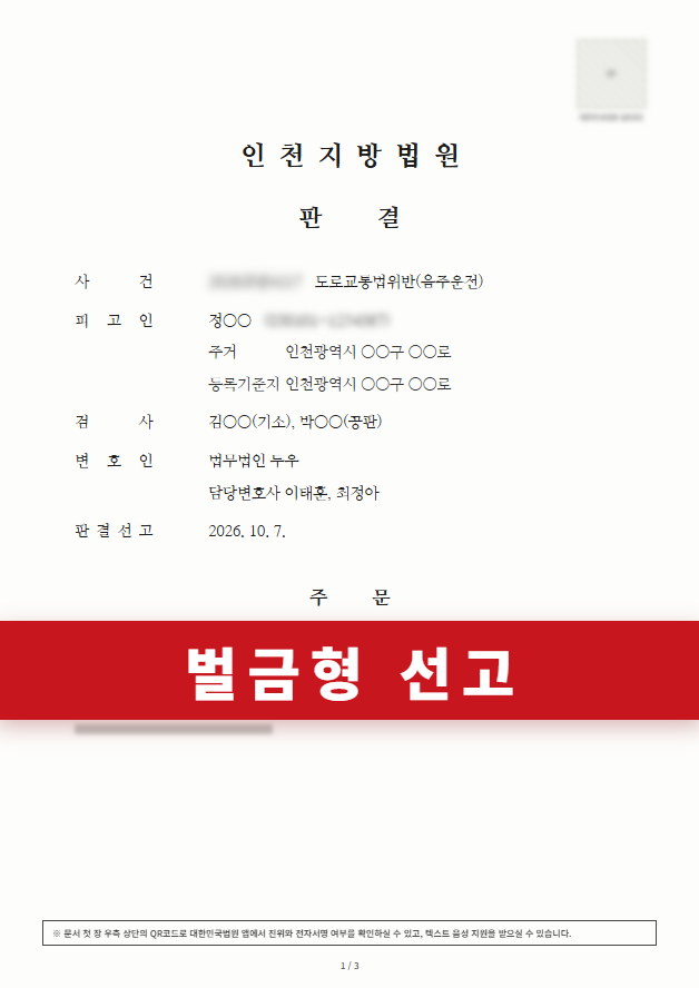 첨부이미지1