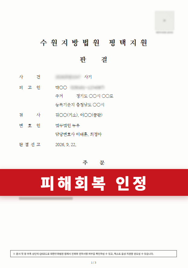 첨부이미지1