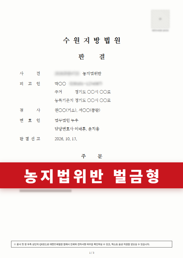 첨부이미지1