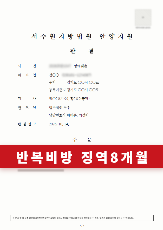 첨부이미지1