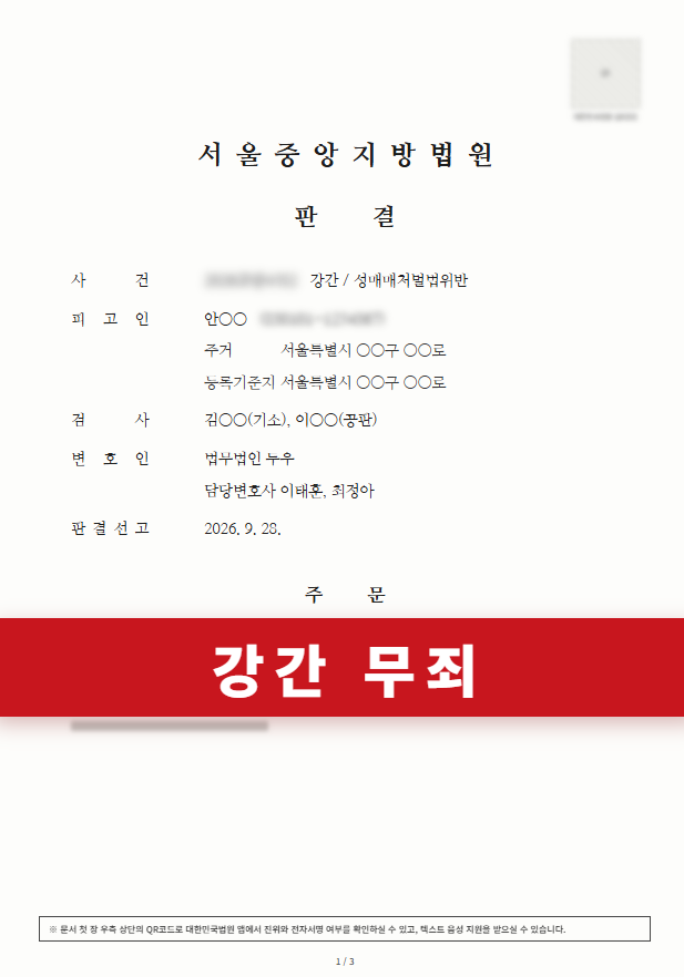 첨부이미지1