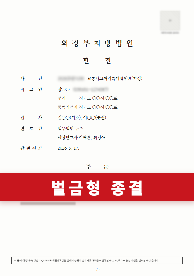 첨부이미지1