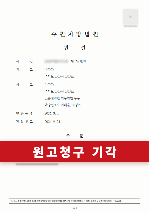 첨부이미지1