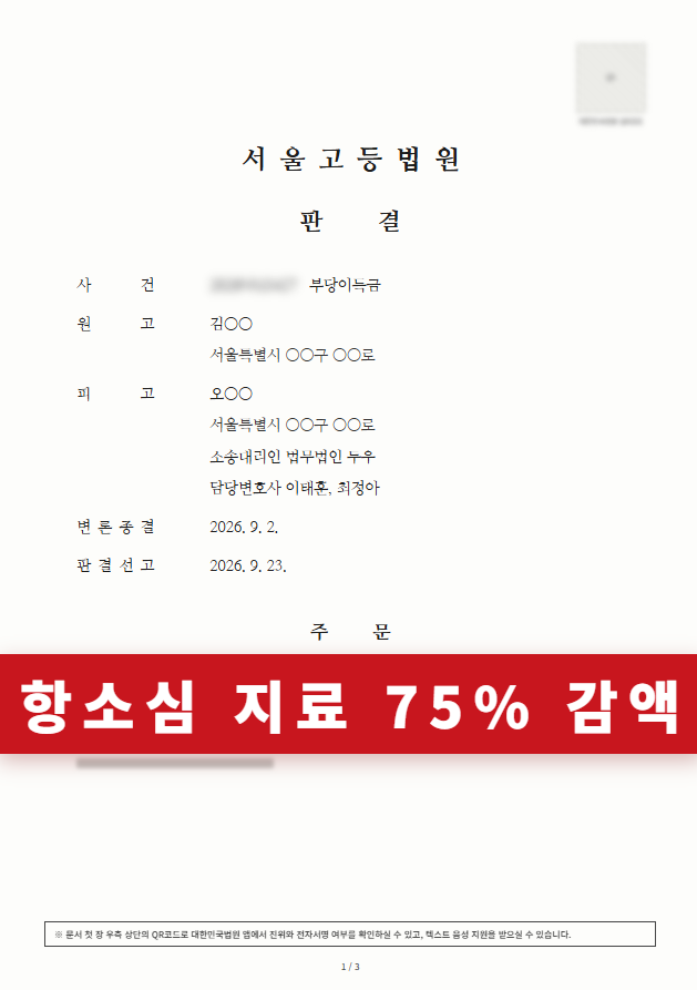 첨부이미지1