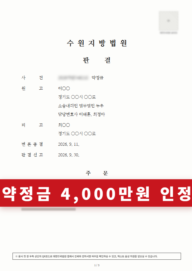 첨부이미지1