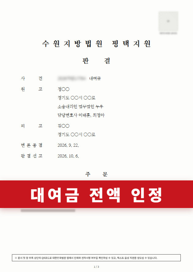 첨부이미지1
