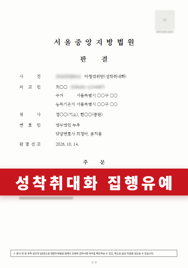 첨부이미지1