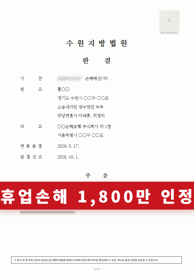 첨부이미지1