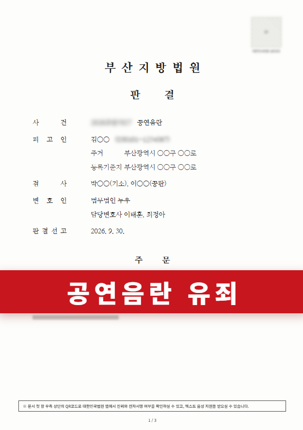 첨부이미지1